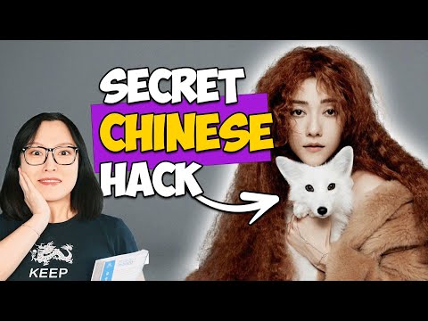 Видео: Русская девушка из Китая сыграет главную роль в фильме за 8 месяцев (моя ученица)