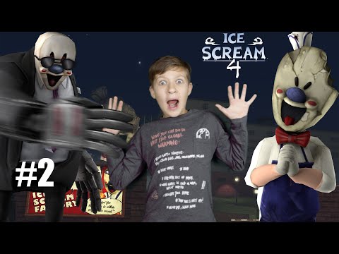 Видео: Мороженщик 4 👿  Прохождение Ice Scream 4 👿 Часть #2