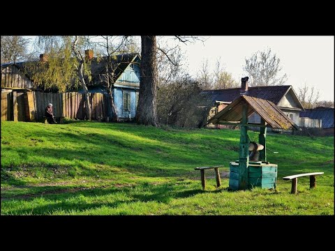 Видео: Ольга Захарова У колодца