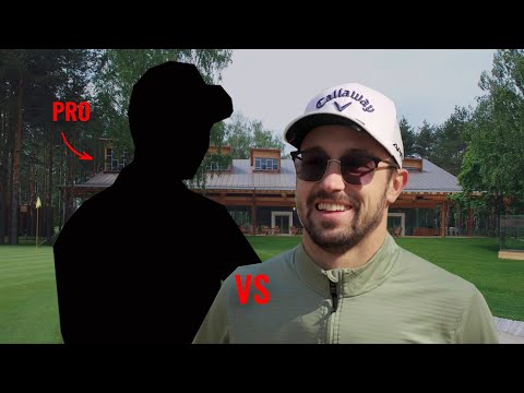 Видео: Обыграть профессионала в гольфе — реально? | Любитель vs Профи | Stroke Play