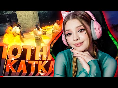 Видео: CS:GO - Потная катка Мармок ( Marmok ) Реакция