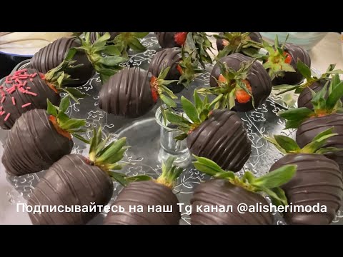 Видео: Москва! Мама Люся скучает. Алишер приготовил десерт и плов из гречки, делаем обзор тканей