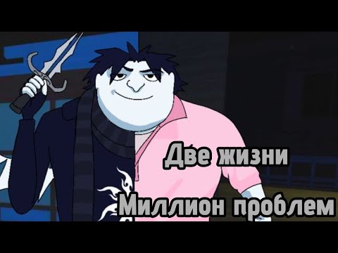 Видео: Как правильно тыкать в спины | гайд на ту тайма в forsaken