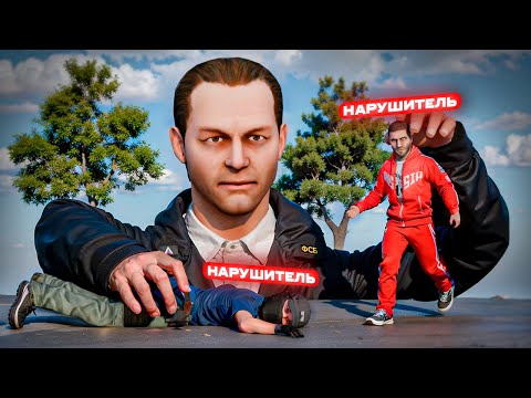 Видео: АДМИН БУДНИ ПОД ЧАЁК НА АМАЗИНГ РП В GTA CRMP