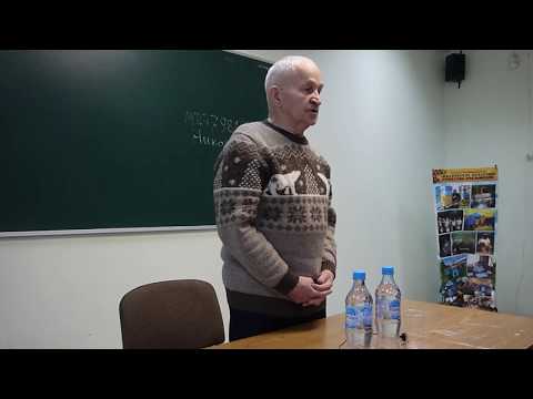 Видео: Кашковский В. Г. в Иваново. Часть 1