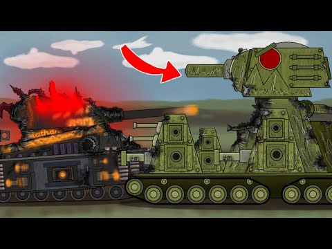 Видео: ЛЕВИАФАН И КВ-44 - Их не остановить! - Мультики про танки