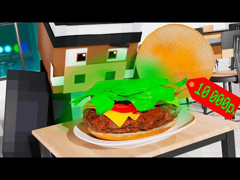 Видео: 😱 УСТРОИЛСЯ В БУРГЕРНУЮ в Майнкрафт!! Кабан и Добрый!