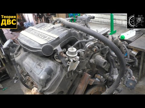 Видео: Вроде норм движок, но всё равно хз - вечный двигатель Ford 3.8L V-6 (старый)