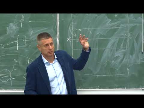 Видео: Лекция на Радо Стойчев в НСА "Васил Левски" 2 част