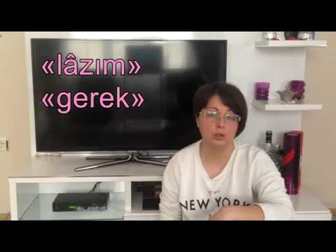 Видео: Турецкий язык с нуля. Урок№ 21. Усеченный инфинитив.