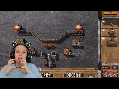 Видео: ОДИН УРОВЕНЬ? №6 - Crazy Machines