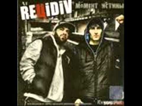 Видео: ReЦiDiV- Качаем Города