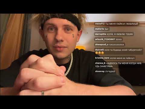 Видео: ВСТРЕЧАЕМ ФОТО СО ЗВЕЗДОЙ | Запись стрима из Франции Lida [10.10.2024]