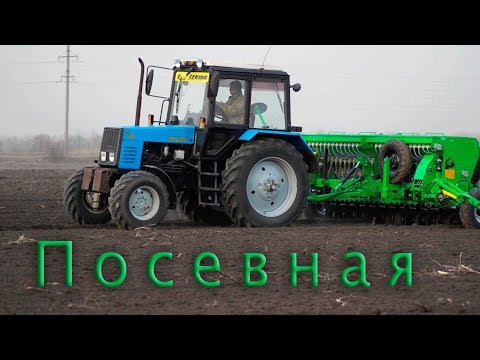 Видео: Первая посевная новой сеялкой NIKA-4.