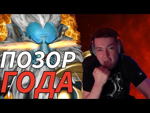 Видео: ГОЛОВАЧ РАЗДАЛ СТИЛЯ НА ПЛЕ 0/20 (ВУЗ ГОДА)