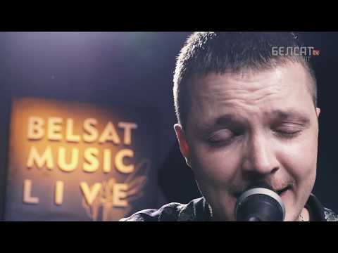 Видео: O.Torvald - Вирвана (Belsat Music Live)