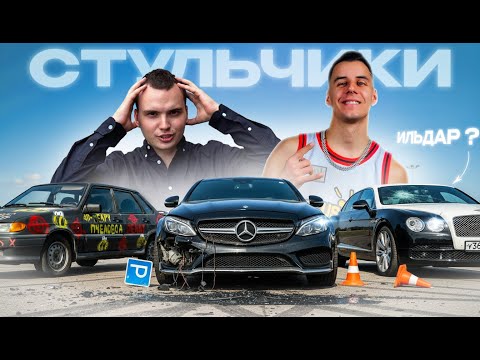 Видео: УШАТАЛ ВАЗ 2115 АП - МЁД НА СТУЛЬЧИКАХ У ГОРДЕЯ ! МАШИНА ПОБЕДИВШАЯ СТОПХАМ !!