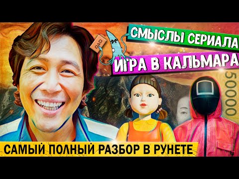 Видео: МЫ - ViP гости.