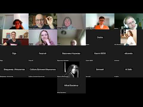 Видео: 1-я лекция Обзор системы Я.Л.Морено (1889-1974) 4 мая  24