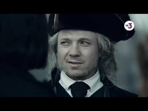 Видео: Бинх крэк