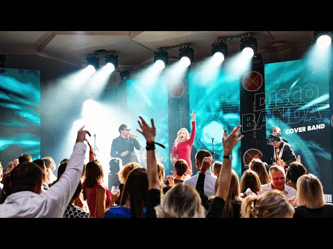Видео: Между нами Молния  | DISCO BANDA - Кавер группа , Москва Live | Диско Банда