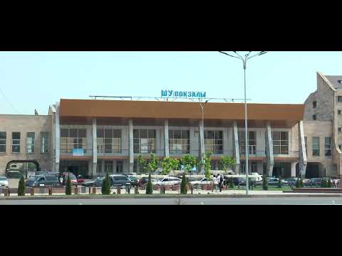 Видео: ШУ қаласы, вокзал, город Шу