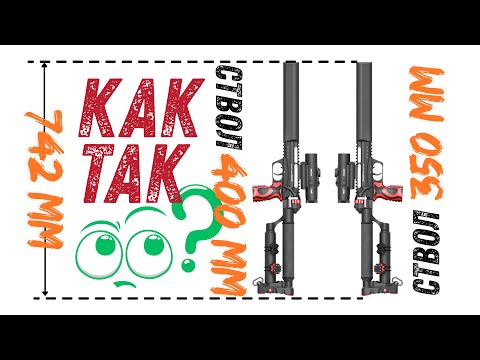 Видео: Интересный эксперимент с Л2. Выжимаем последние соки.