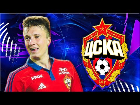 Видео: ЦСКА ХОЧЕТ ВЕРНУТЬ ГОЛОВИНА - ПЛАН ПЕРЕХВАТ | КАРЬЕРА ТРЕНЕРА ЗА ЦСКА ФИФА 21