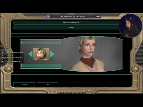 Видео: Упал - очнулся - снова ситхи | SWKotOR II | 1 |