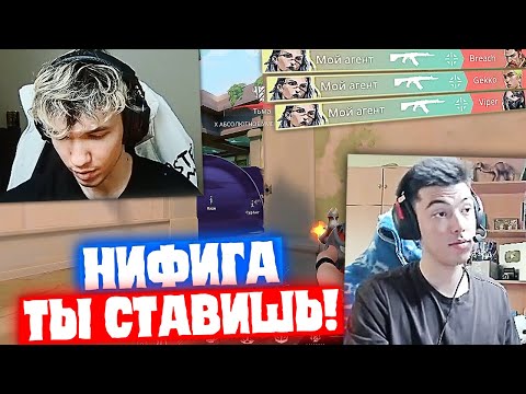 Видео: РЕЛАКС В ПАТИ С НАТСОМ ПЫТАЕТСЯ ВЫИГРАТЬ РАНКЕД | Нарезка со стрима Релакса #71