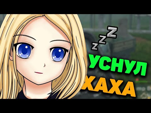 Видео: АСМР ТЫ СЛАБАК ЕСЛИ ЗАСНЕШЬ! PUBG ВРЫВАЮСЬ В ТОП ШЕПОТ ХРУСТ ПАЛЬЦЕВ ИТИНГ (ПОСЛЕДНИЙ ДЕНЬ ЛЕТА)