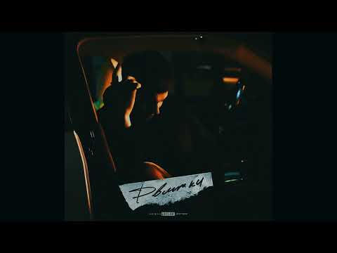 Видео: [SOLD] Jamik x Miyagi type beat - "Фонарь"