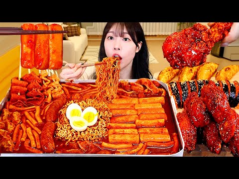 Видео: ASMR MUKBANG| Огненно-острые токпокки, огненный сырный кимбап, приправленная курица, пельмени.