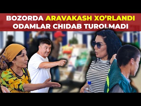 Видео: ДАХШАТ!!! БОЗОРДА АРАВАКАШ ХЎРЛАНДИ. ОДАМЛАР ЧИДАБ ТУРОЛМАДИ.