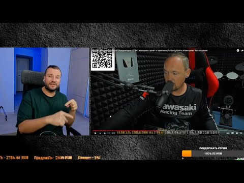 Видео: ГАПОН СМОТРИТ КАКУЮ ЖЕНЩИНУ ВЫБЕРЕТ ФРЕДГИТАРИСТ! И ЧТО ЖЕНЩИНЫ ЦЕНЯТ В МУЖЧИНАХ?