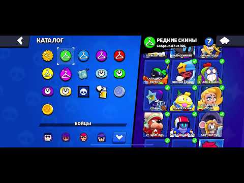 Видео: 9 октября 2025 г.