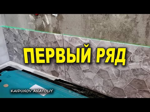 Видео: САМЫЙ ЧЁТКИЙ СПОСОБ !!!