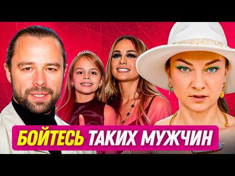 Видео: Почему Кузя из Универа презирает женщин? Ответ в натальной карте