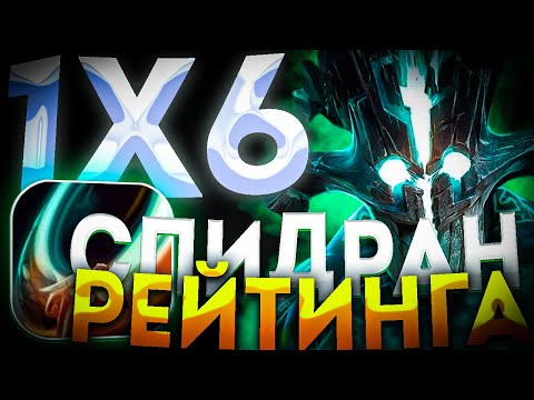 Видео: НОВЫЙ JUGGERNAUT ЧЕРЕЗ КРУТИЛКУ / ДОТА 2 / ДОТА 1Х6