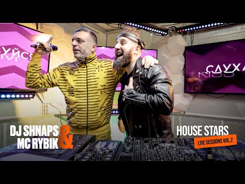 Видео: МС Рыбик и DJ Shnaps: зимний эфир на Kiss FM!