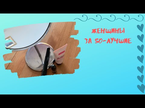 Видео: Лжедмитрий Мужское Мнение Опять про Самооценку Наши Подвиги