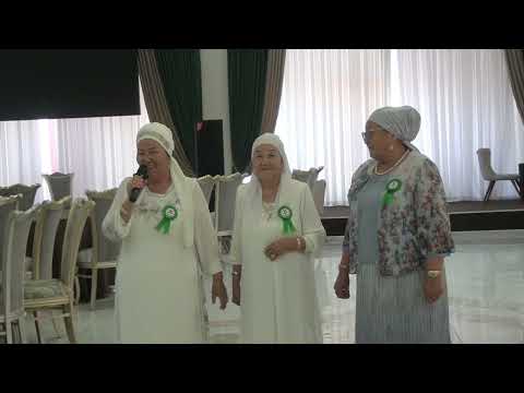Видео: 55-жылдық  2-бөлім