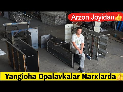 Видео: Yangicha Opalavka Kalonna Opalavka Narxlari | Оплавка Леса Нархлари
