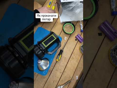 Видео: Вайбер 0931554149  телеграм : @vladimirs_shop  або сайт electronica.net.ua