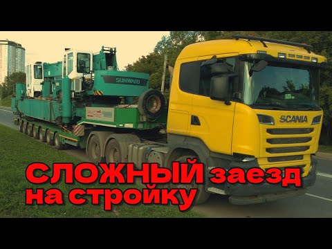 Видео: "СЛЕПОЙ" заезд! Кто и что поможет?