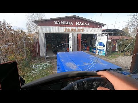 Видео: КАК Я ОБСУЖИВАЛСЯ НА СТАНЦИИ ТО | Трактор К-700 с кабиной Renault Magnum