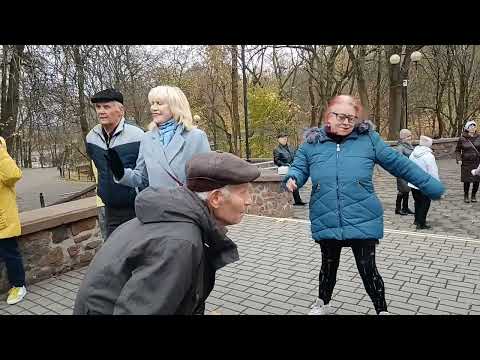 Видео: А ты звони......... 02.11.24 Гомель парк Луначарского 🥰💫