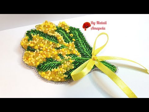 Видео: Брошь из бисера МИМОЗА/Вышитая брошь из бисера/Брошь мимоза/Beaded Brooch