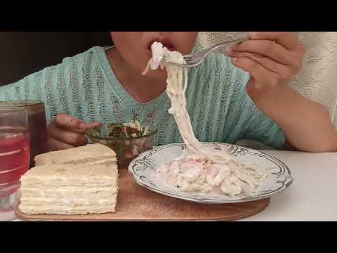 Видео: Мукбанг паста с 🍤 и наполеон