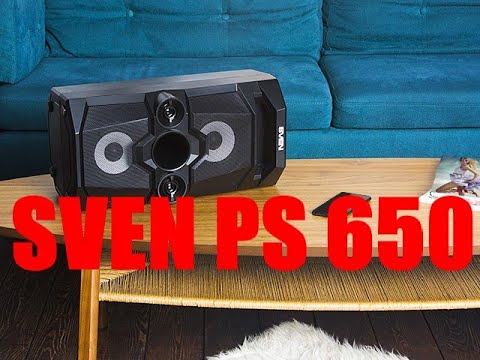 Видео: Обзор SVEN PS 650. ТОП КОЛОНКА 2021!?